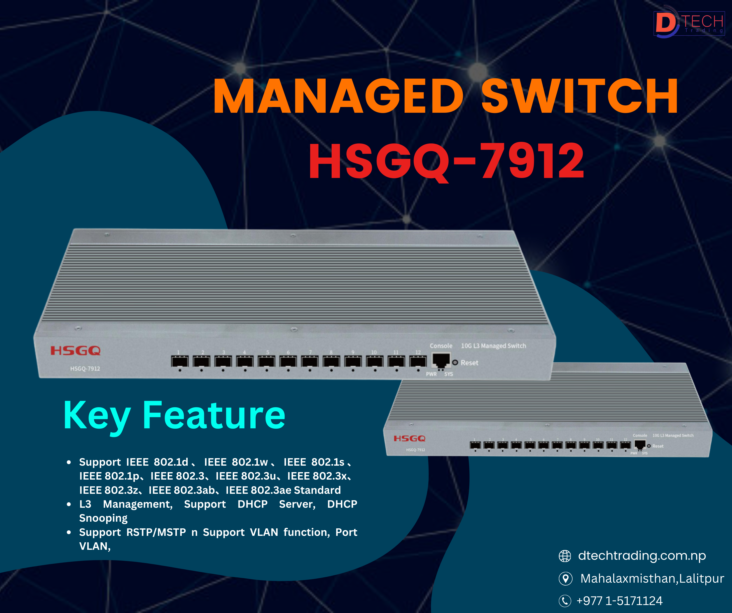 Unlocking Network Efficiency with the HSGQ-7912 Managed Switch